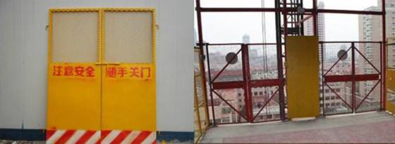 长宁县施工升降机防护门